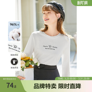 新款 betu百图圆领ins风字母印花长袖 T恤女百搭上衣年春季