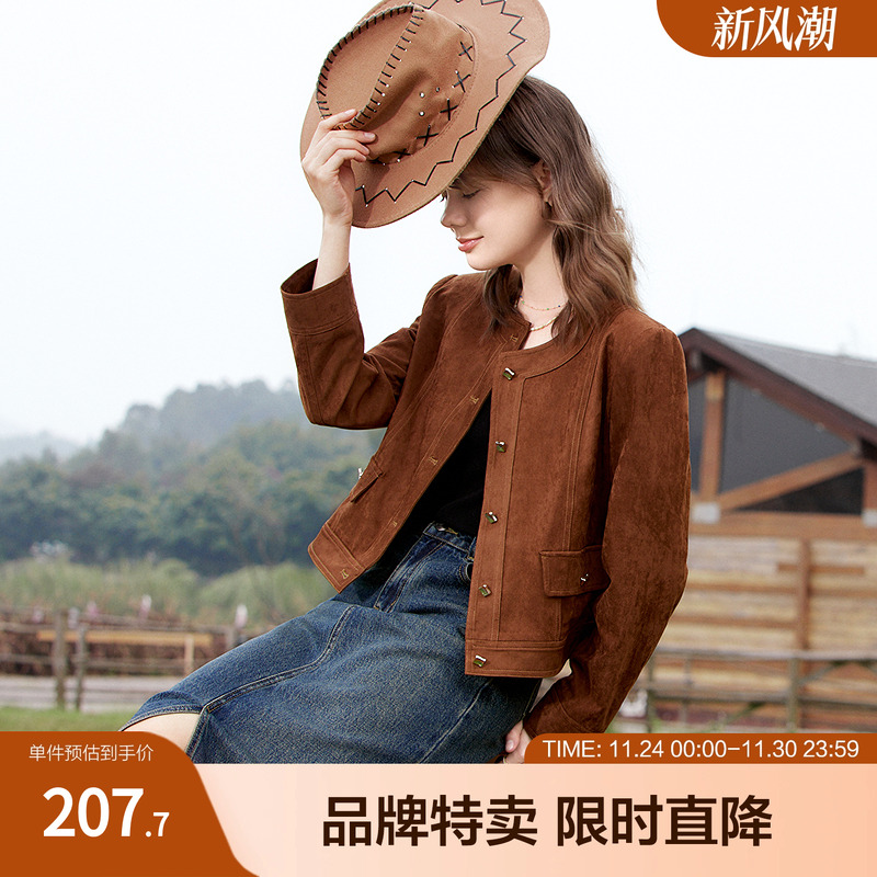 betu百图麂皮绒短款外套新款美拉德环保麂皮绒小香外套女