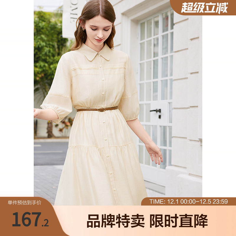 betu百图轻柔飘逸雪纺裙春夏气质温柔法式复古纯色翻领连衣裙