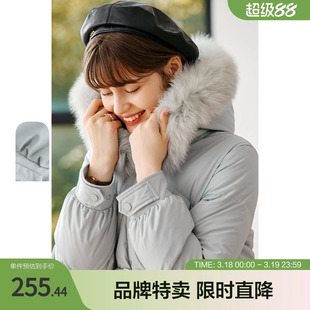 betu百图羽绒服女毛领设计感连帽收腰长款白鸭绒冬季新款