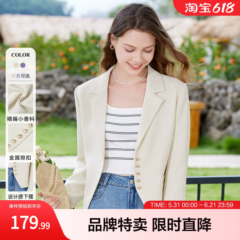 betu百图秋装新款长袖西服通勤职业修身小西装外套