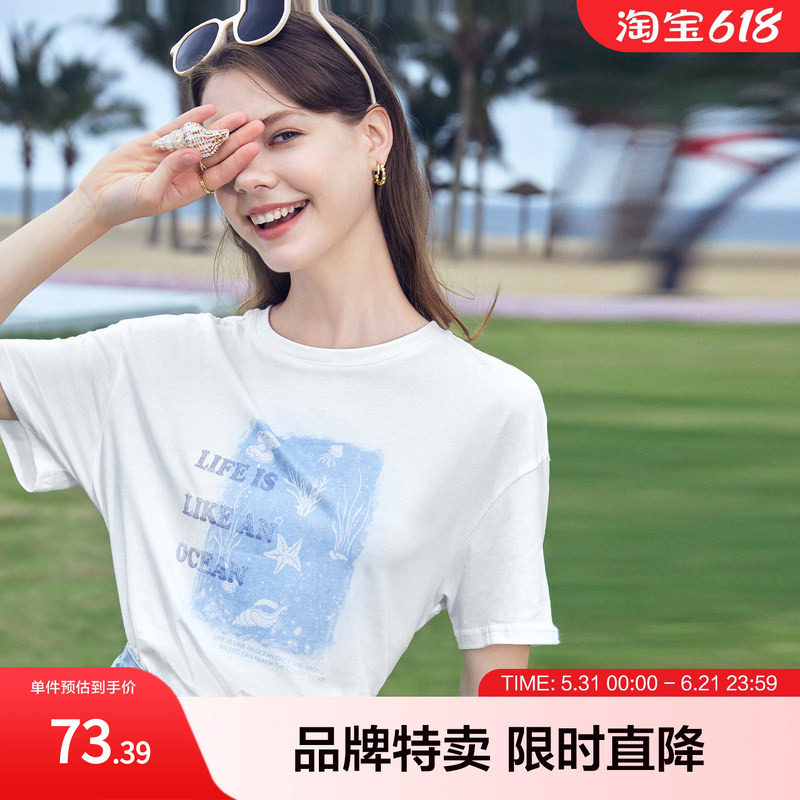 百图珠片绣印花T恤夏新品经典宽松短袖棉T女式T恤上衣