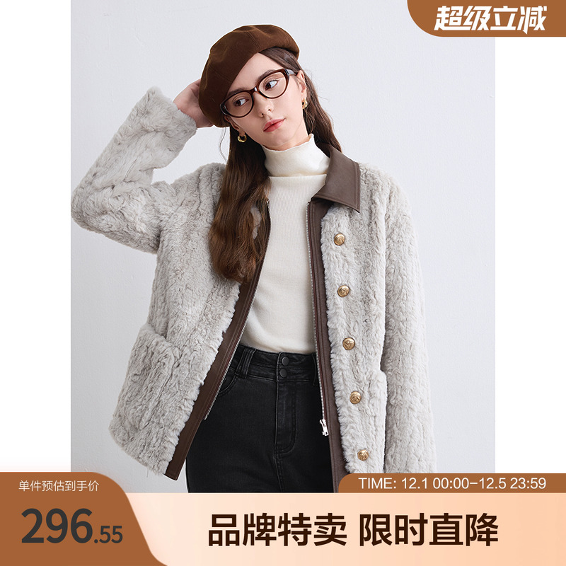 betu百图仿皮草外套皮质拼接保暖仿皮草拉链保暖外套女