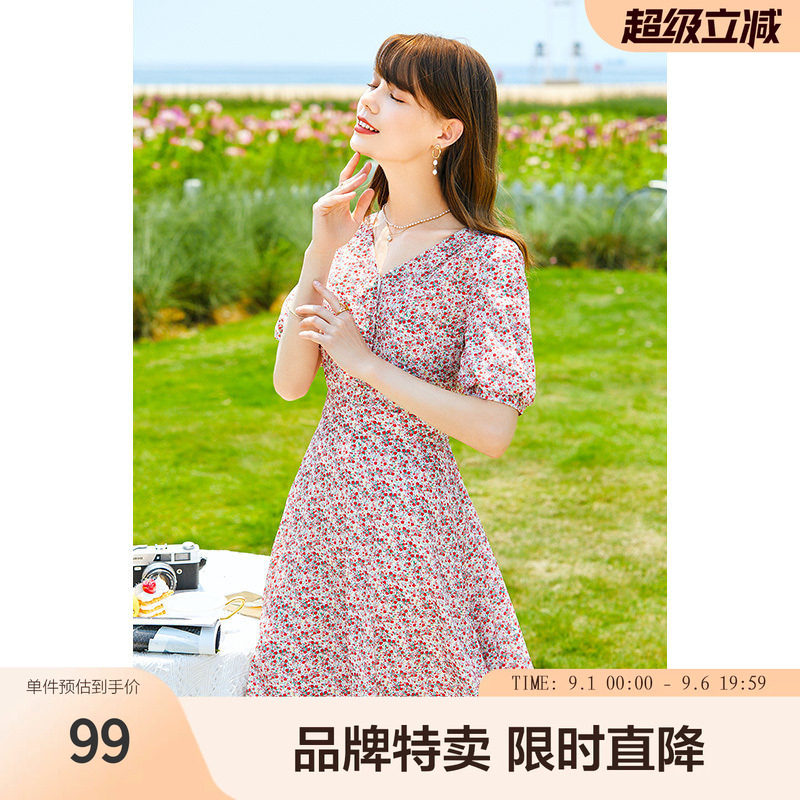 Betu百图短袖a字连衣裙女泡泡袖碎花法式桔梗裙年夏季新款图片