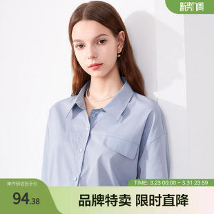 衬衫 纯色百搭宽松五分袖 多色可选 夏款 betu百图OL通勤衬衫