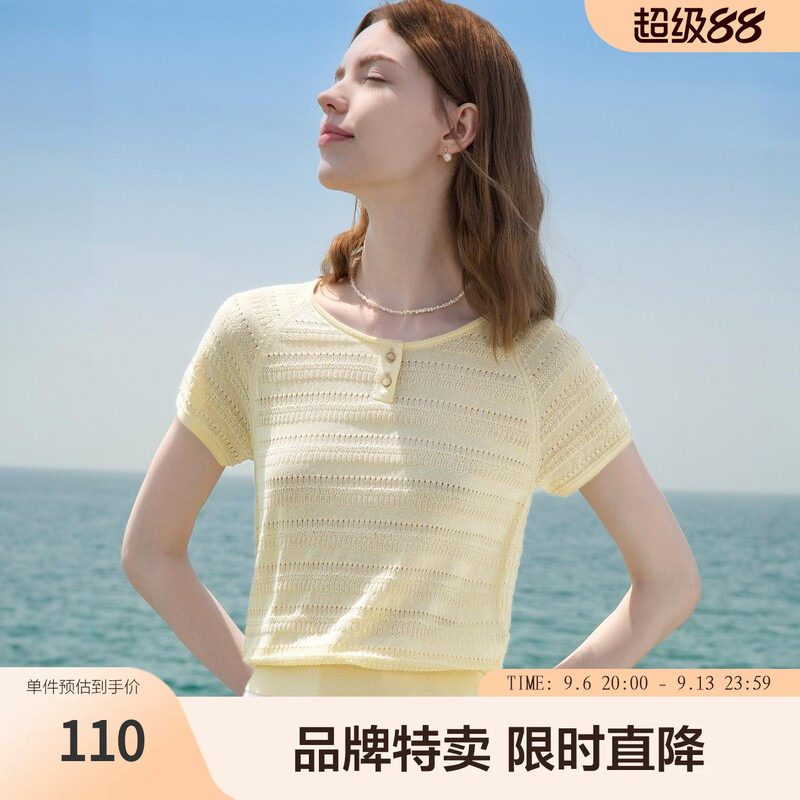 betu百图圆领纱线短袖夏季款简约镂空针织衫温柔风气质减龄上衣图片