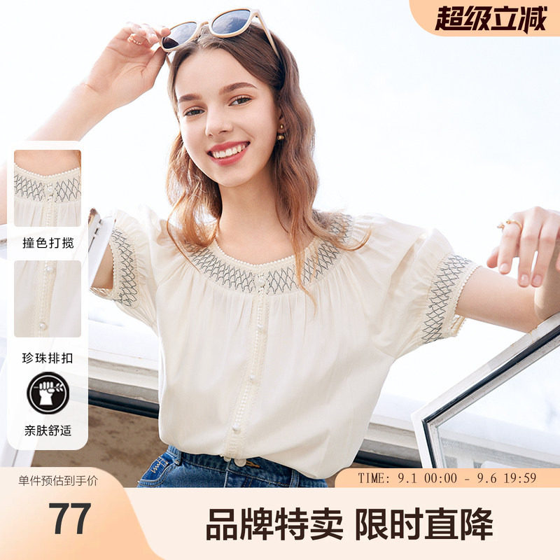 betu百图撞色雪纺衫夏款珍珠排扣装饰落肩泡泡袖衬衫上衣图片