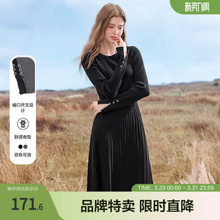 betu百图通勤OL拼色领口连衣裙袖 口开叉设计感小众双色可选