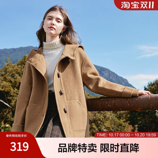 betu百图【连帽毛呢大衣】牛角扣落肩袖宽松短款大衣外套女