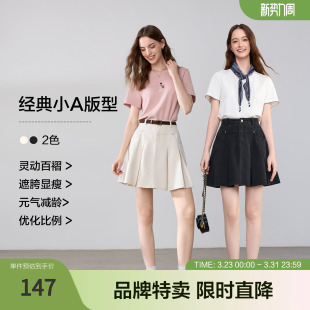 betu百图高腰百褶A字牛仔半身裙2026年春季 显瘦有型短裙