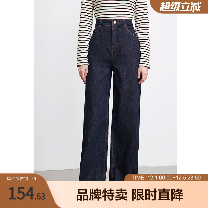 2025百图宽松阔腿裤重工原色洗水牛仔裤女长裤