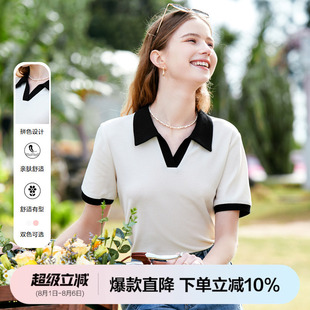 上衣 betu百图夏季 新款 简约撞色POLO衫 休闲T恤短袖