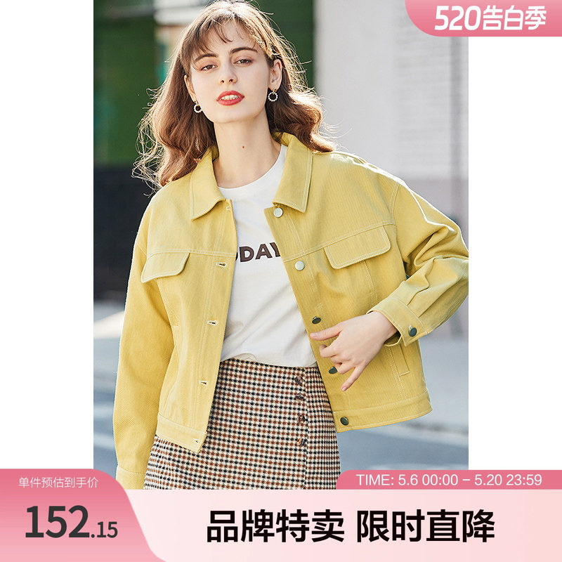 百图女装糖果色牛仔外套潮韩版宽松休闲夹克春季新款短外套