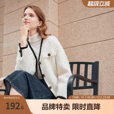 百图小香风外套秋新品韩版显瘦小个子拼色设计长袖外套女