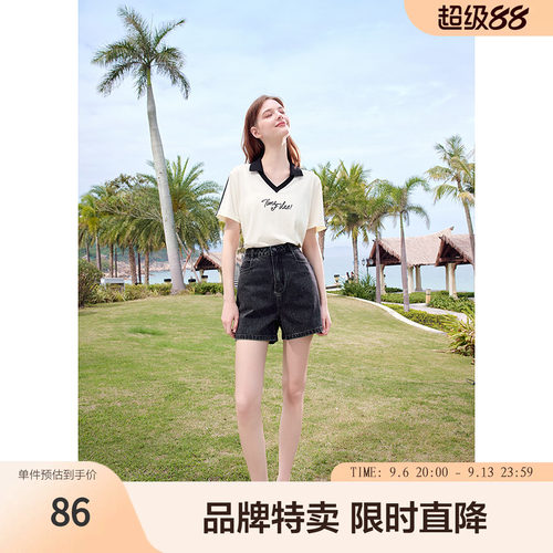 Betu百图夏季新款复古美式短袖V领T恤宽松百搭舒适女生经典