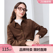 衬衫 女式 高档保暖面料气质翻领长袖 betu百图衬衫