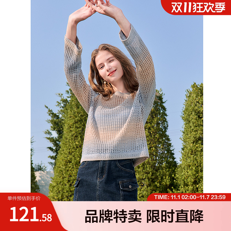 2025百图设计感镂空小衫渐变色圆领套头毛衫长袖针织衫