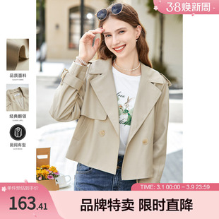 百图短款风衣外套秋装两粒扣翻领纯色女式风衣外套