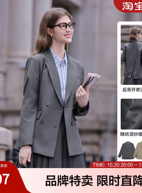 betu百图翻领长袖职业小西装通勤外套女立体剪裁后背开衩设计