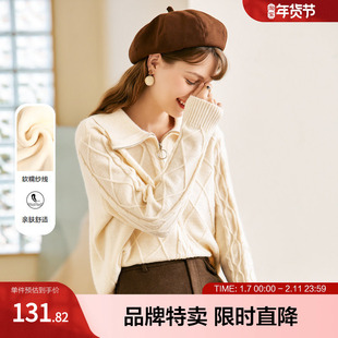 betu百图毛针织衫女复古polo领毛衣拉链翻领上衣冬季新款