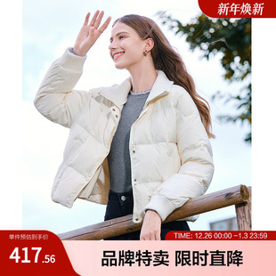 betu百图保暖短款 白色羽绒外套 羽绒服罗纹翻领宽松落肩袖