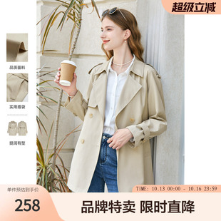 百图经典卡其色风衣秋简约翻驳领双排扣中长款风衣女