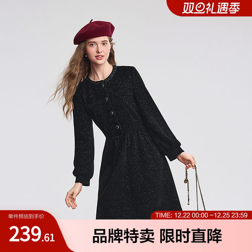 betu百图赫本风闪闪圣诞小黑裙冬长袖连衣裙领口钉珠织带点缀