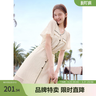 洋气连衣裙高级感带腰带显瘦 气质小香风长裙法式 Betu百图夏季 新款