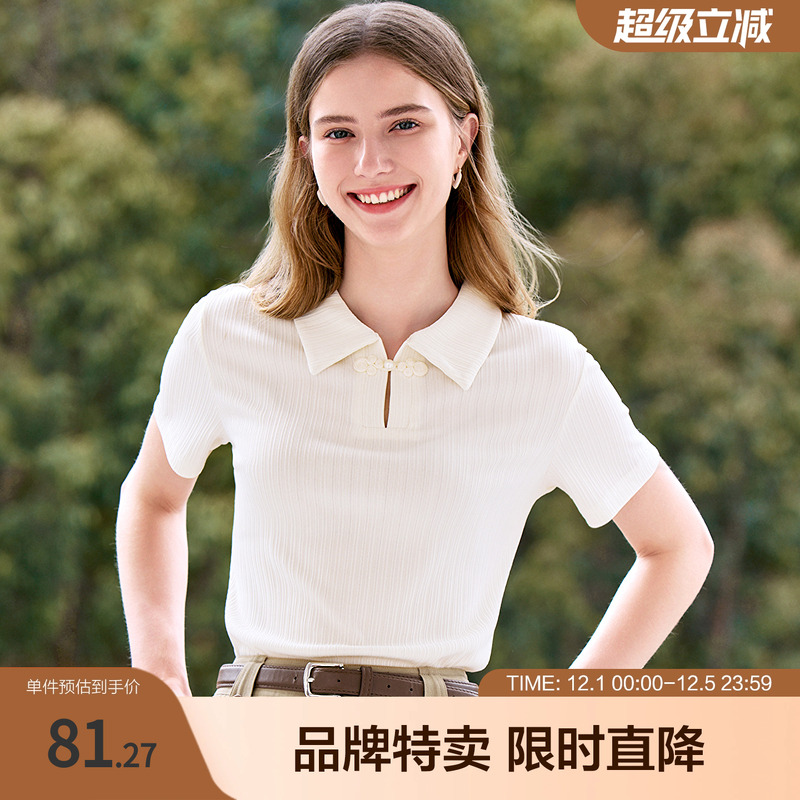 betu百图新中式盘扣T恤夏款中国风翻领纯色女式短袖T恤