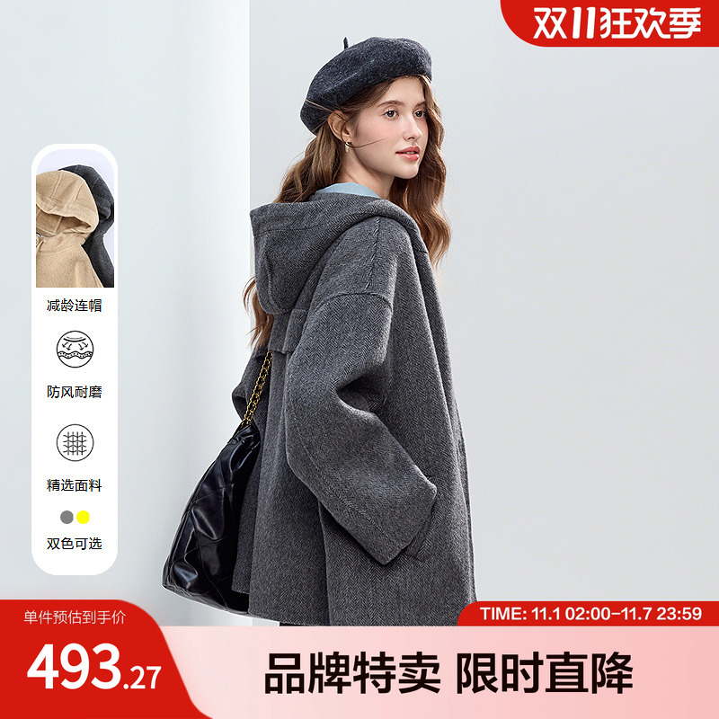 betu百图减龄学院风连帽大衣女长袖休闲外套双色可选上衣