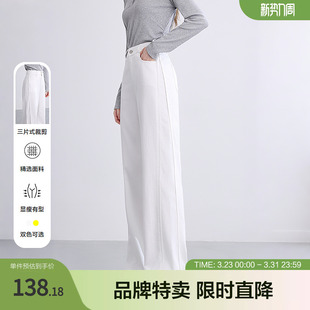 2508T74 休闲裤 百图2025年秋季 新款