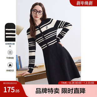 betu百图经典 连衣裙 黑白条纹针织连衣裙字母绣花圆领长袖