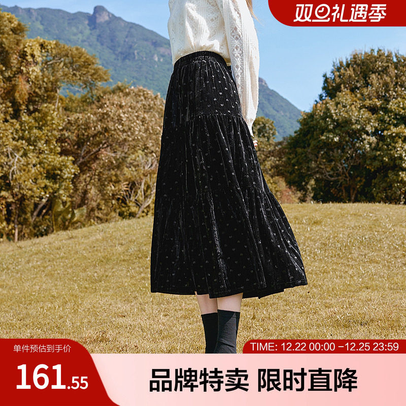 betu百图【丝绒半身裙】压花爱心蛋糕裙显瘦松紧腰半身裙女