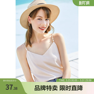 新款 别致上衣夏季 短款 Betu百图吊带背心女打底内搭外穿无袖