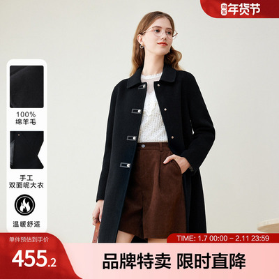 betu百图冬季新款100%绵羊毛中长款毛呢外套呢子大衣