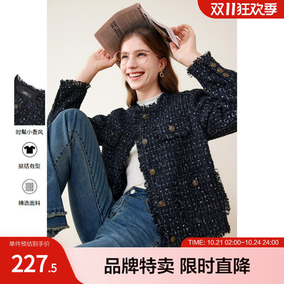 betu百图秋冬新款复古黑色粗花呢小香风短款外套上衣