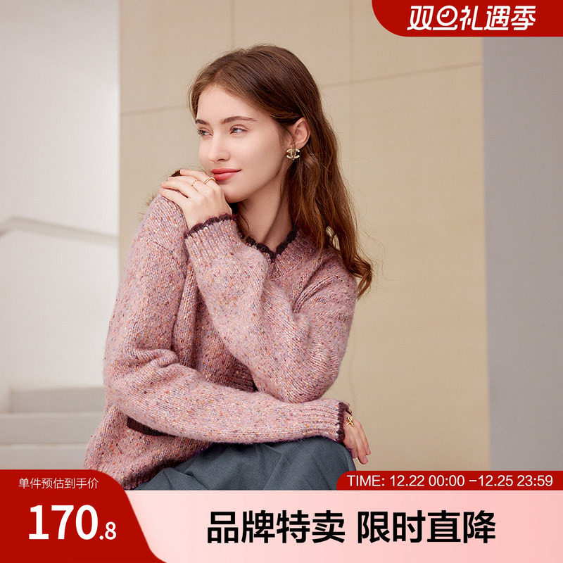 betu百图年春季新款毛针织衫2401T74