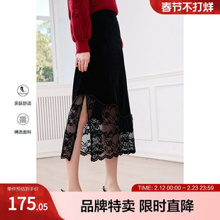 2025百图新款丝绒蕾丝拼接半身裙蕾丝拼接侧边开叉纯色半身裙