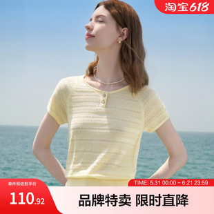 betu百图圆领纱线短袖夏季款简约镂空针织衫温柔风气质减龄上衣