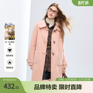 羊角扣中长款 时尚 双面呢大衣 翻领羊毛大衣秋冬季 betu百图经典