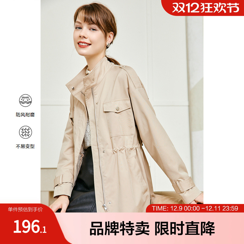 betu百图短外套女轻量感韩版防风派克服立领上衣秋季新款