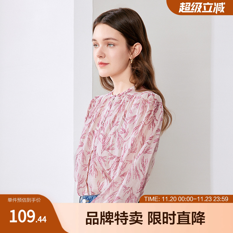 betu百图气质名媛印花衬衫新款款时尚印花韩版气质灯笼袖衬衫女