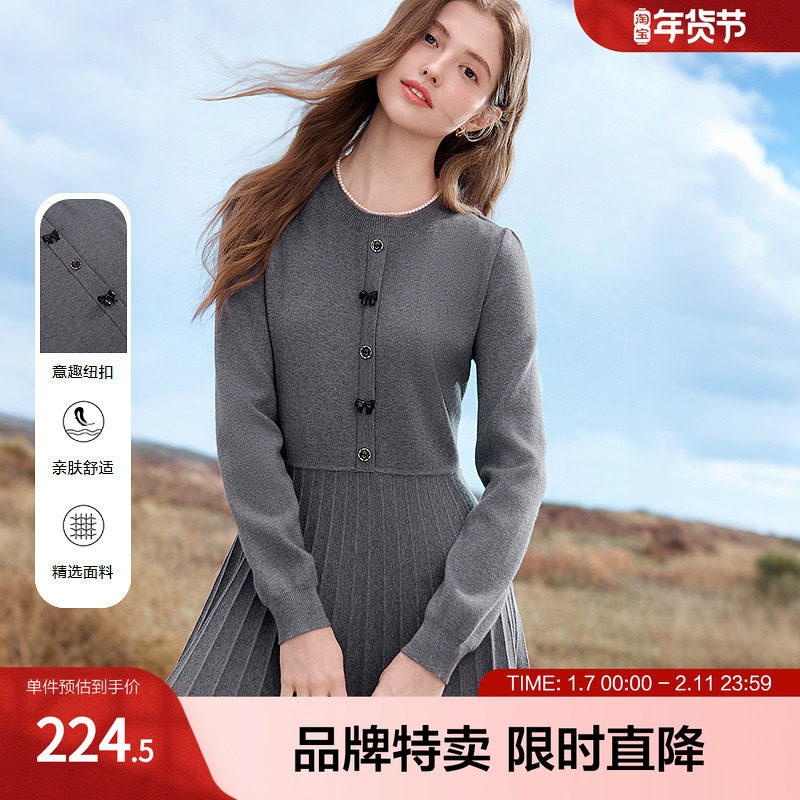 betu百图法式通勤OL毛衣裙收腰显瘦A字裙设计感针织连衣裙,女装/女士精品,连衣裙,淘宝优惠券,粉丝福利购,淘宝优惠卷