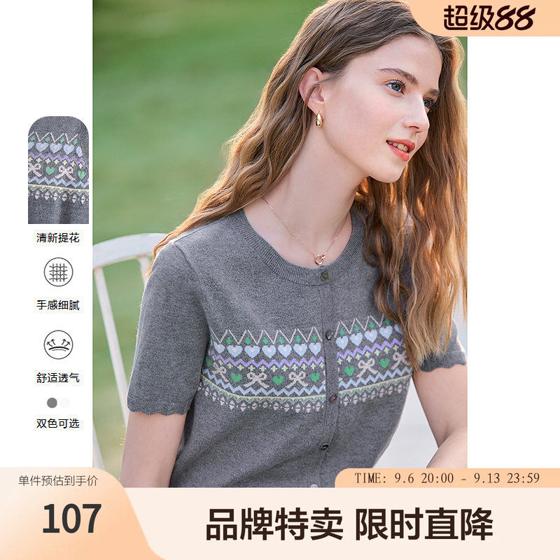 百图民族风提花印花针织衫减龄圆领套头短袖针织衫