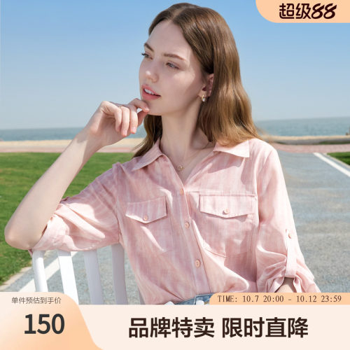 betu百图设计感通勤衬衫夏季衬衣女装薄款初恋风温柔通勤上衣