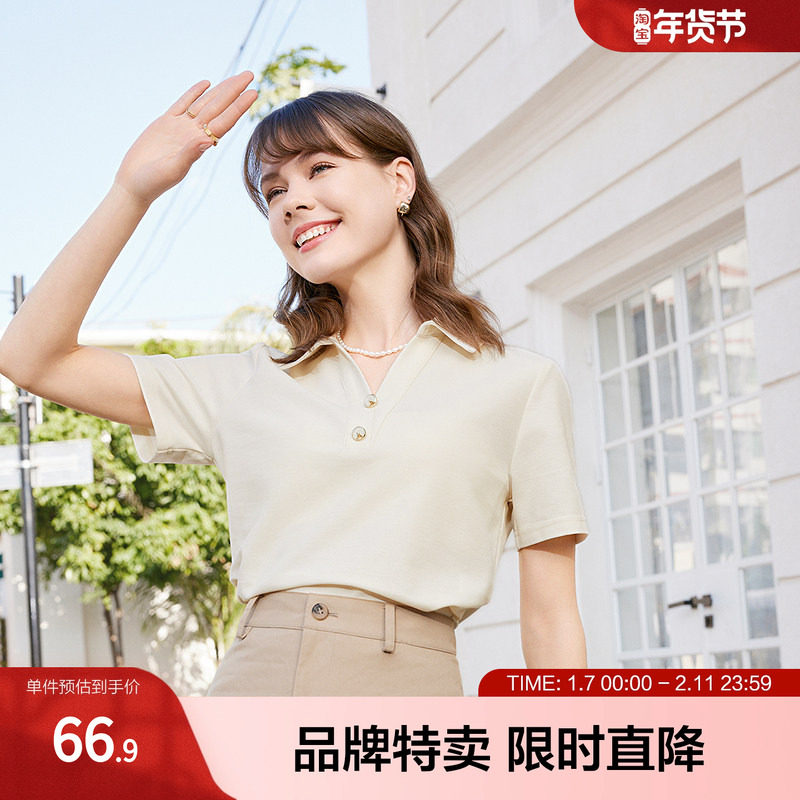 betu百图纯色短袖T恤春夏新款复古学院POLO领套头女式T恤,女装/女士精品,T恤,淘宝优惠券,粉丝福利购,淘宝优惠卷