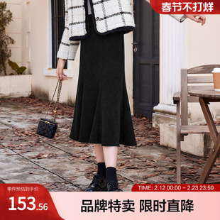 betu百图冬季新款高腰显瘦鱼尾包臀通勤中长款半身裙