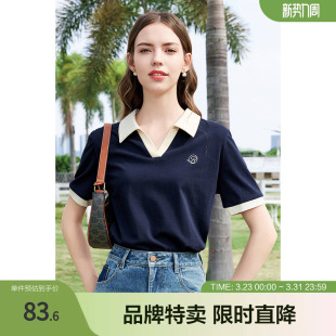 betu百图P0LO领T恤春夏时髦拼色宽松百搭短裤 T恤女