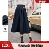 百图显瘦半身裙秋冬韩系简约高腰半身裙显瘦半截裙