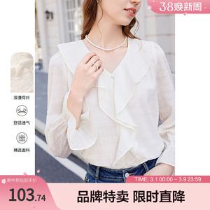 betu百图浪漫荷叶边衬衫春气质V领荷叶边长袖衬衫雪纺衫